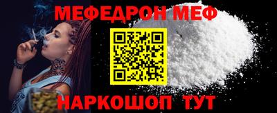 марки lsd Ликино-Дулёво