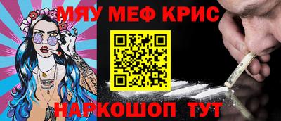 марки lsd Ликино-Дулёво