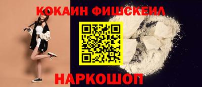 мет Лесосибирск