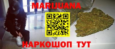 первитин Ливны