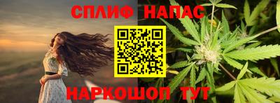 первитин Ливны