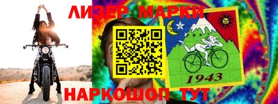 мет Лесосибирск
