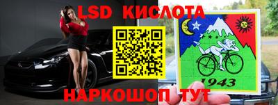 мет Лесосибирск