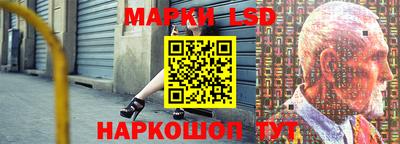 не бодяженный Малоярославец
