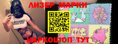 мет Лесосибирск