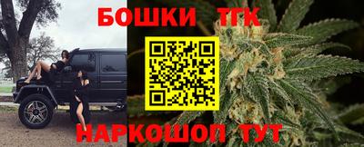 не бодяженный Малоярославец