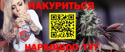 стаф Мариинск