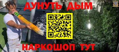 мет Лесосибирск