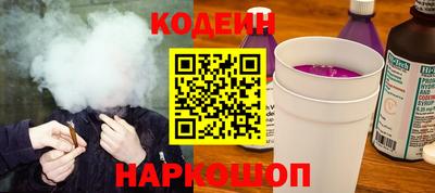 мет Лесосибирск