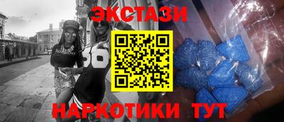 мет Лесосибирск
