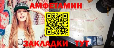 мет Лесосибирск
