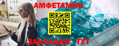мет Лесосибирск