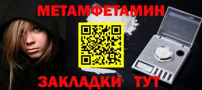 марки lsd Ликино-Дулёво