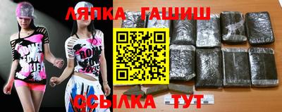 первитин Ливны