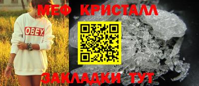 марки lsd Ликино-Дулёво